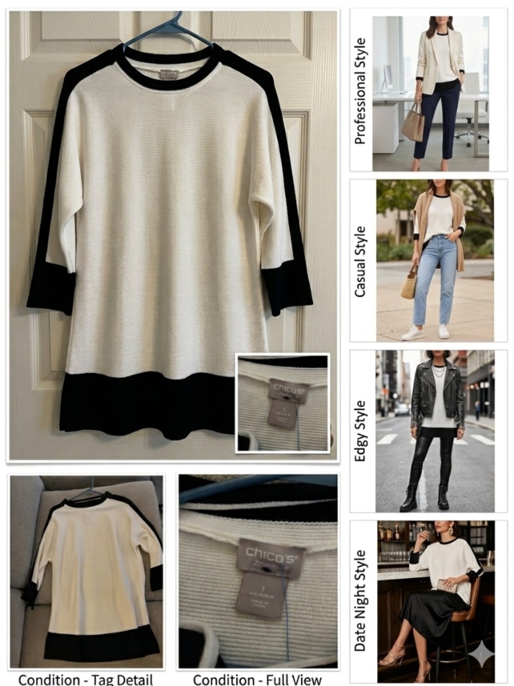 Chico's Zenergy Color-Blocked Tunic Top - Size 1 - Black & Cream - Ribbed Knit